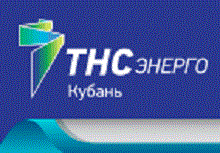 Кубань-энерго