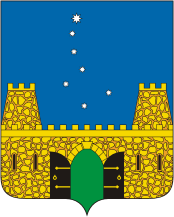 gerb raion