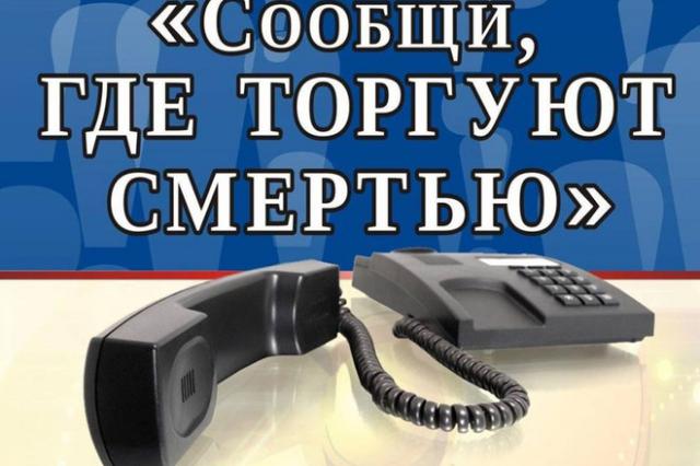 ed501e55c8e71335722904e959eda78f