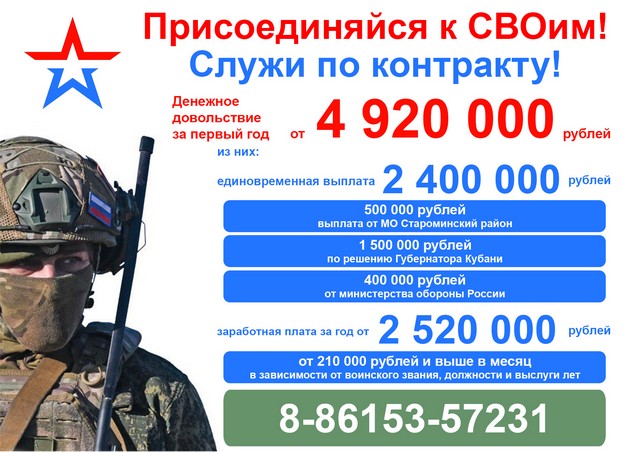 foto 2025 07 16 09 54 001